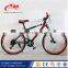 Price Mountain bike bicycle / 26 inch wheels aluminum alloy frame mountain bike bicycle / 26x1.95 mountain bicycle tire