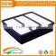 Plastic frame thick cloth jcb air filter MR188657
