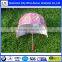 auto open double umbrella & couple umbrella with low umbrella cost