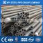 Hot sell seamless schedul 40 pipe in Alibaba
