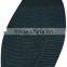 New Pattern Rubber Shoe Repair Materials With Good Abrasion And Smell