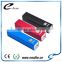 New Products Manufacturer best price mobiles power bank 2600mah,portable power