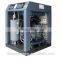 7.5kw 10hp 8bar air cooling belt driven screw air compressor