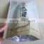 One Side Aluminized One Side Clear High Quality Stand Up Bags For Food