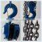 Small Chain Hoist with the Capacity 20 Ton