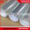 2016 Newliest Shanghai Factory Excellent Customized aluminum pet film