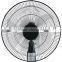 16 Inches remote control Stand Fan With 71*16 copper motor low noise made in MAST manufacture