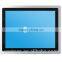 Slim and thin design 17inch embedded panel pc with IP65 front panel