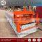 New type metal processing equipment has protective screening