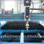 Huafei Unich New Model Portable/gantry/table Type Cnc Flame/cnc Plasma Tube Cutting Machine