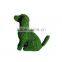 animal shape boxwood topiary