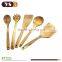 Acacia Wood Serving Spoon