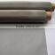 STAINLESS STEEL TWILL DUTCH MESH