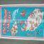 Towel with map design printing