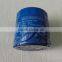 Japanese oil filter 26300-2Y500
