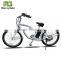 beach cruiser electric bike with alloy frame ,