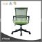 Aero Design Ergonomic Healthy High Quality Office Chair