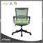 Cheap Price BIFMA Passed Petite Ergonomic Chair