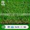 Landscaping artificial grass home decoration indoor outdoor decoration