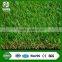 Artificial turf synthetic grass for landscaping lawns carpet garden use