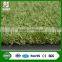 safe soft artificial grass mat for dog pet no.95