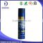 high quality sk-100 adhesive polymer for plastic