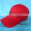 Good quality golf cap