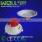 High brightness 8inch SMD5630 led focus down lighting