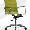 colorful leather office chair mechanism HYD-111/112