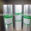 bopp cold laminating film