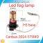 H3 Car Led Light Good Quality 3014 57SMD Led Fog Light Universal Headlight H3 Led
