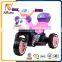 Factory wholesale kids electric motorcycle kids tricycle motorcycle three wheel