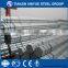 Frame Scffolding Pipe 6.5m Scaffolding Tube