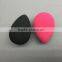 Tear Drop Beauty Sponge Blender/Egg Shape Cosmetic Sponge with PVC Tube