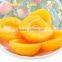 2016 crop Canned yellow peach halves in light syrup