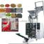 automatic Small bag granule packing machine