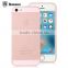 2016 Newest Original Baseus Slim Series Ultra Thin Frosted Hard PP Back Case Cover For iPhone 5 5S SE
