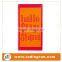 Cheap Promotional Custom Logo 80% Polyester 20% Polyamide Microfiber Beach Towel