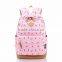 Wholesale latest fashion school bags for high school student