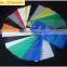 PP sheet supplier make PP sheet for pp cutting boards
