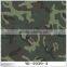 High quality pva film water transfer printing film camouflage for decoration