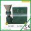 KL200C Pellet machines/animal ellet mill/ Mini chiken pellet mill/ Wood pellet mills