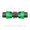 Drip irrigation sc0116 drip irrigation system