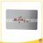 CR80 Silkscreen Printed Mirror Finish Brush Silver Plastic Card