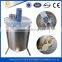 4 frames honey extractor/radial extractor