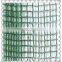 HDPE Green olive net with Eyelets from China
