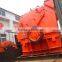 hot sale Huahong the sixth generation of Sand making machine, Energy efficient counterattack crusher