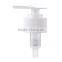 Wholesale 2cc plastic lotion pump for bottle