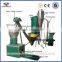 2015 New Fish Feed Pellet Mill, Fish Feed Machine