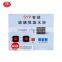 SYP Intelligent Constant Temperature Water Bath With Good Price